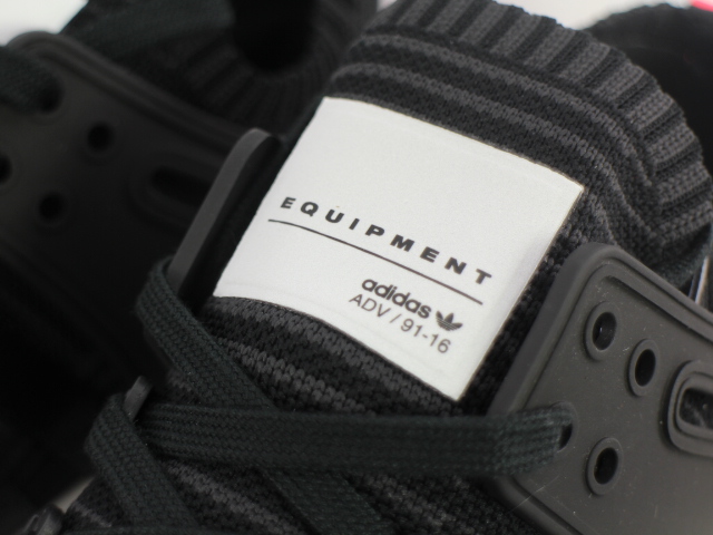 EQT SUPPORT ADV PK BB1260 - 5