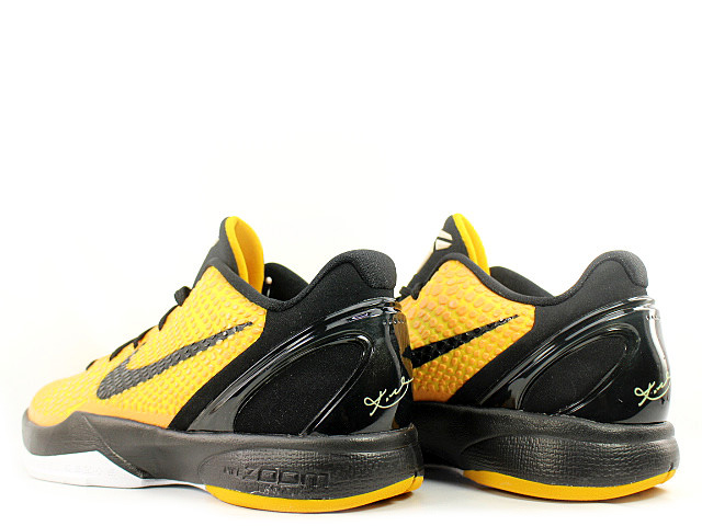 Nike Kob6 シューズ ブラック/イエロー バスケットシューズ