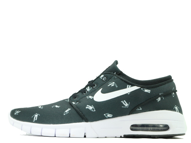 stefan janoski max prm