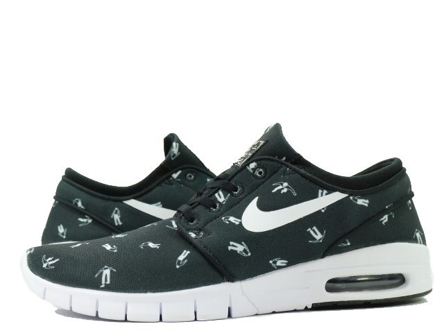 STEFAN JANOSKI MAX PRM 807497-010 - 1