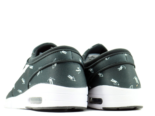 STEFAN JANOSKI MAX PRM 807497-010 - 2