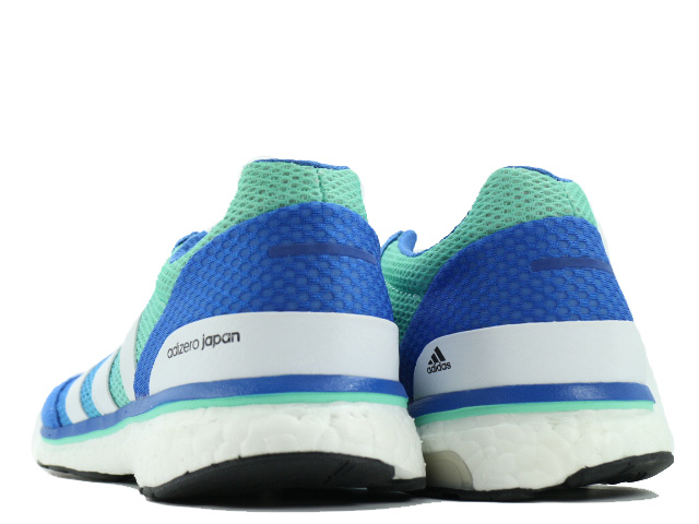 Adizero japan boost 3 wide on sale