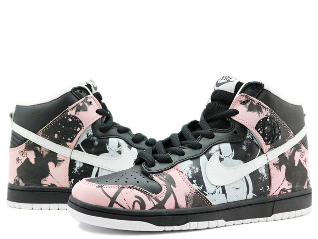 DUNK HIGH PRO SB 305050-013 - 1