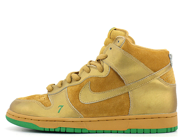 nike dunk lucky 7