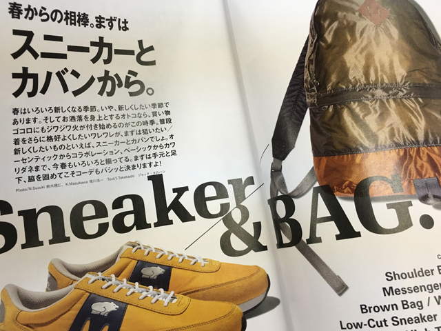 2nd 4月号01