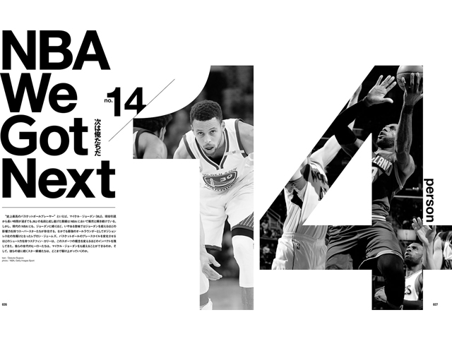 FLY Magazine ISSUE0101