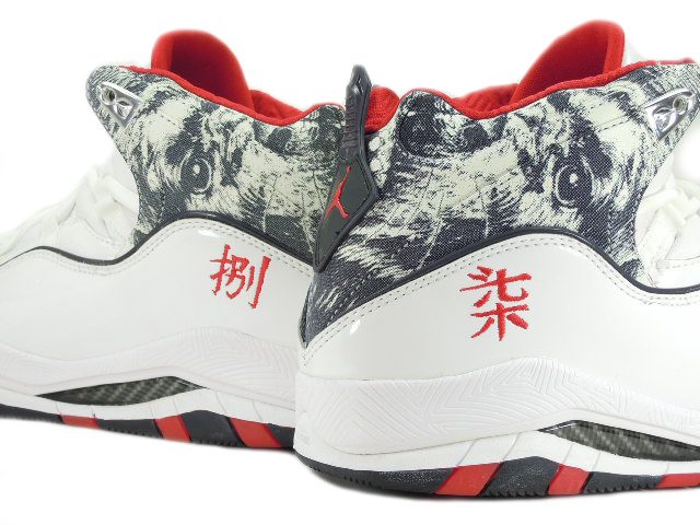 JORDAN OLYMPIA SUPREME - スニーカーショップSKIT