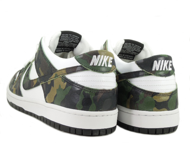 SB ZOOM DUNK LOW PRO 854866-331 - 2
