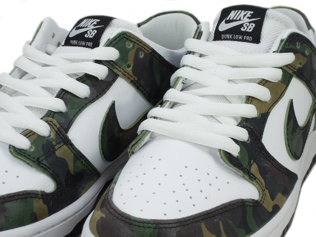 SB ZOOM DUNK LOW PRO 854866-331 - 6