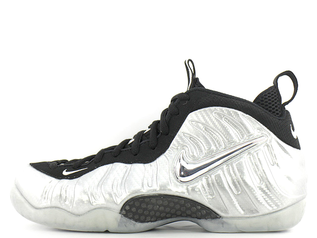 AIR FOAMPOSITE PRO 616750-004