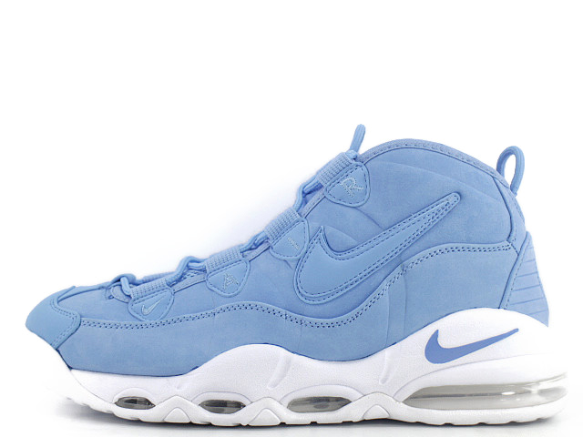 Nike air max pump it up on sale