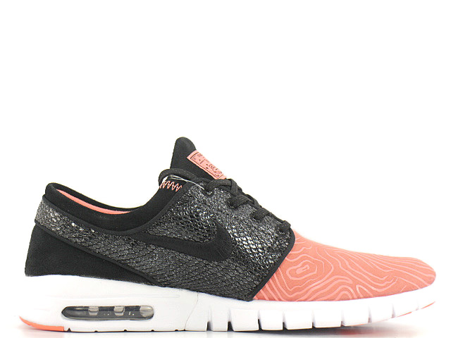 STEFAN JANOSKI MAX L 685299-608 - 3