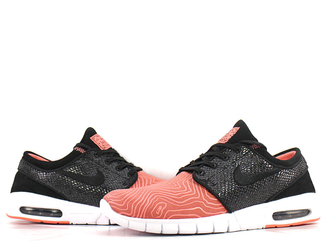 STEFAN JANOSKI MAX L 685299-608 - 1