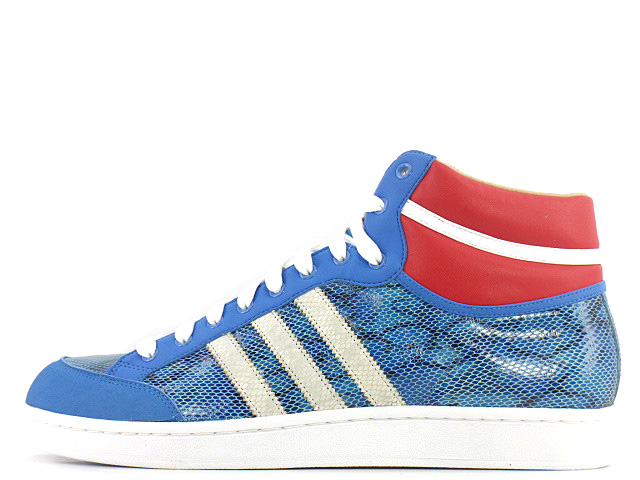 adidas americana lux