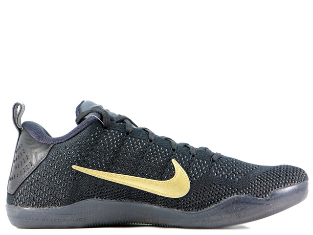 KOBE 11 ELITE LOW FTB 869459-001 - 4