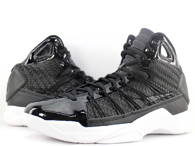 HYPERDUNK LUX 818137-001 - 2