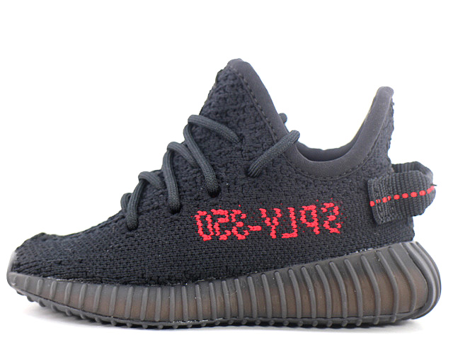 YEEZY BOOST 350 V2 Infant BB6372