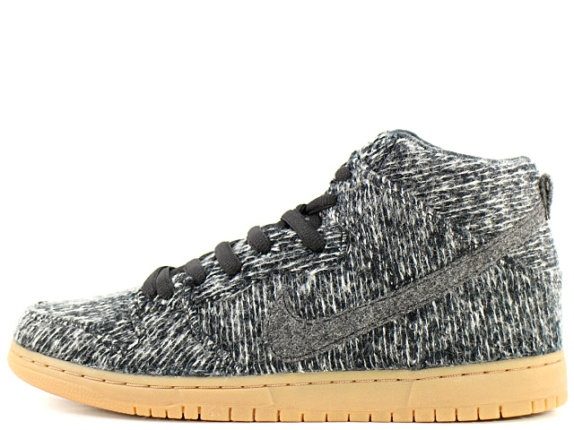やっ Adidas ZX 8000 OUT THERE | Dashamukhi Enterprises - ボディ