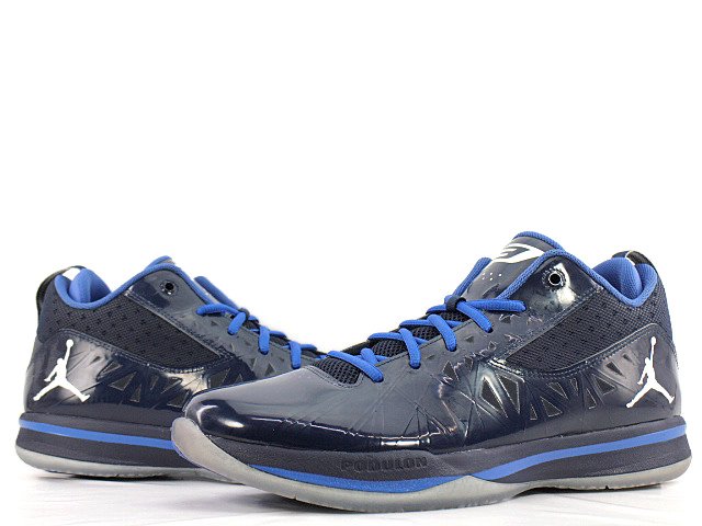 JORDAN CP3.5 487428-400 - 1