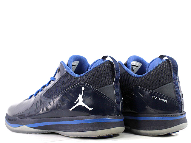 JORDAN CP3.5 487428-400 - 2