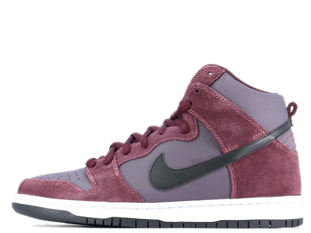 DUNK HIGH PRO SB - スニーカーショップSKIT