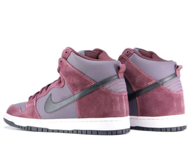 DUNK HIGH PRO SB - スニーカーショップSKIT
