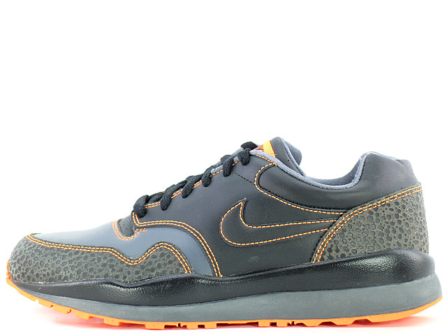 AIR SAFARI LE