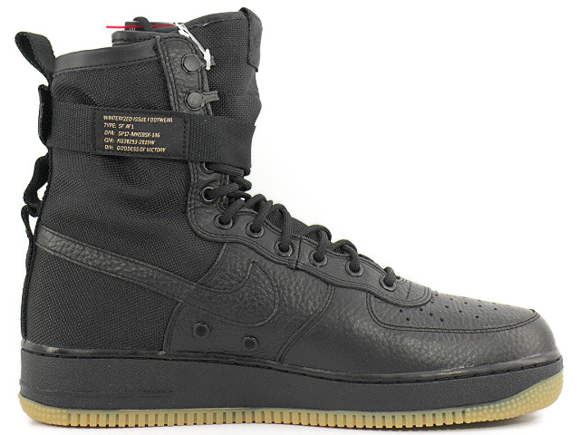 SF AF 1 864024-001 - 3