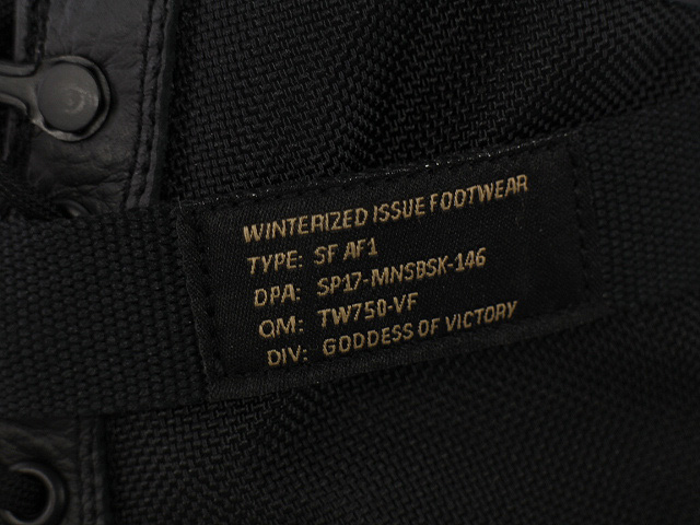 SF AF 1 864024-001 - 5