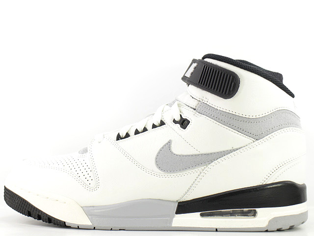 Nike air revolution white top