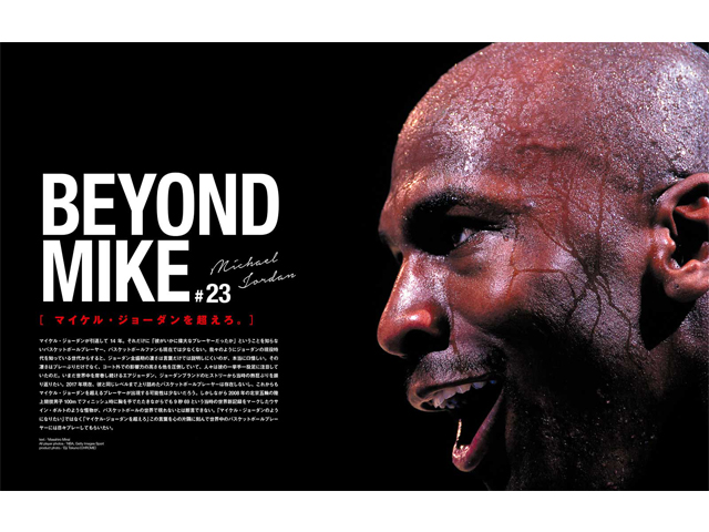 FLY Magazine ISSUE0101