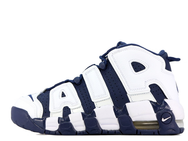 AIR MORE UPTEMPO (GS)