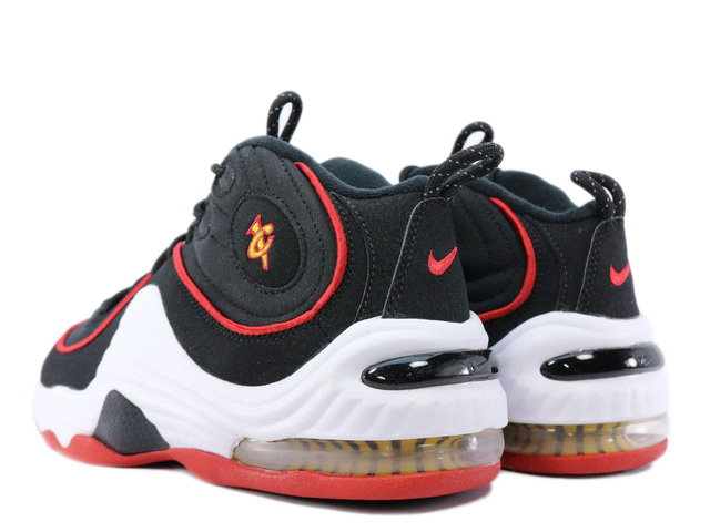 air penny 2 gs