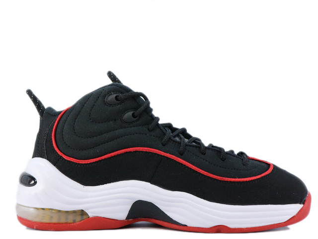 air penny 2 gs