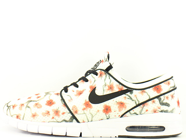 STEFAN JANOSKI MAX PRM