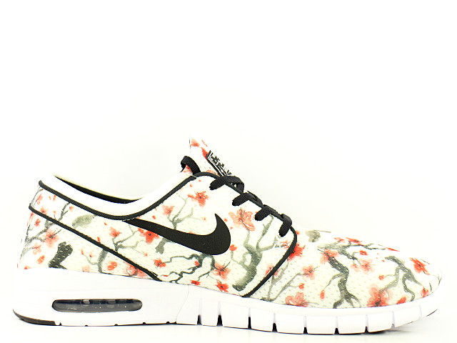 STEFAN JANOSKI MAX PRM 807497-101 - 3
