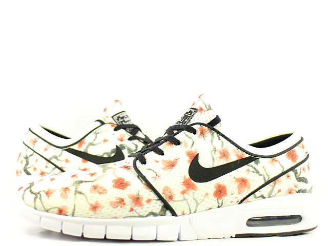 STEFAN JANOSKI MAX PRM 807497-101 - 1