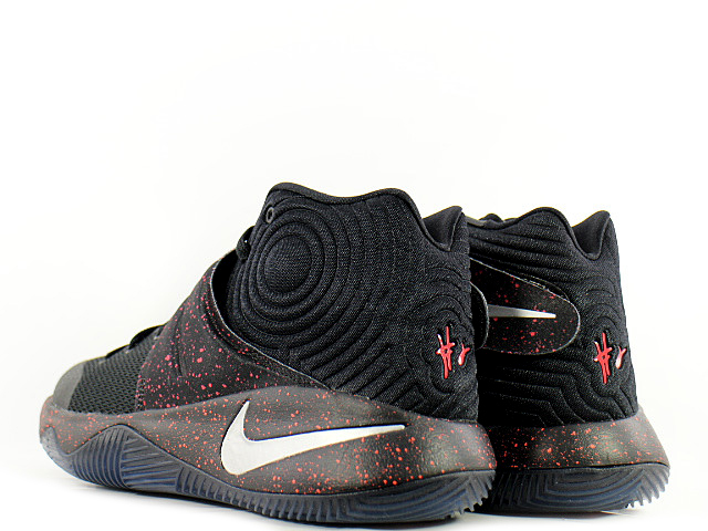 KYRIE 2 EP 852399-006 - 2
