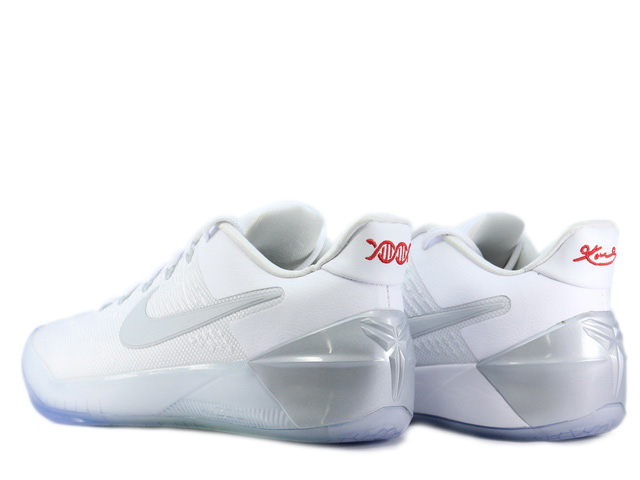 KOBE A.D. EP 852427-110 - 2