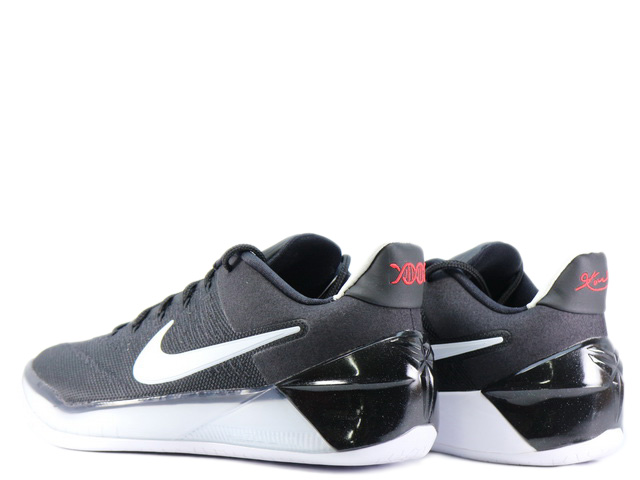 KOBE A.D. EP 852427-001 - 2