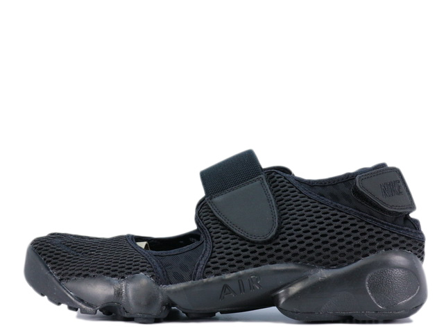 Nike air rift 2017 outlet
