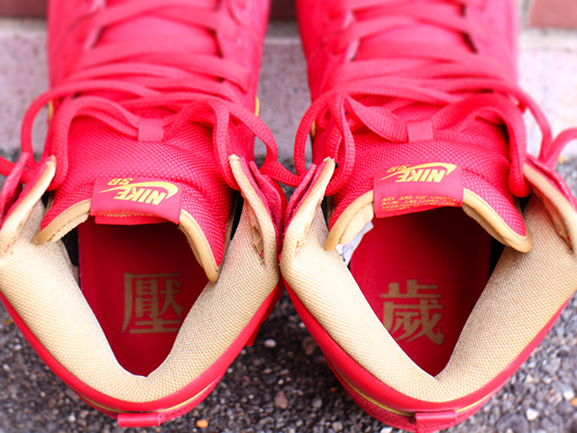 NIKE DUNK HIGH PREMIUM SB “RED ENVELOPE”01