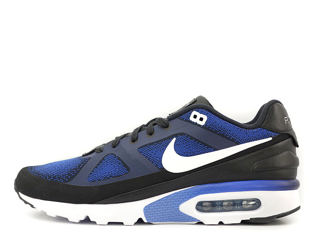 AIR MAX MP ULTRA 848625-401