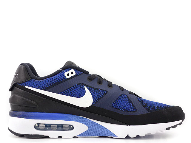 AIR MAX MP ULTRA 848625-401 - 1