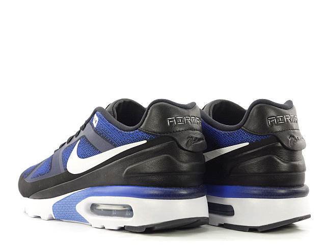 AIR MAX MP ULTRA 848625-401 - 3