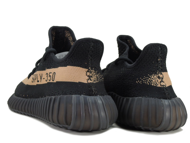 YEEZY BOOST 350 V2 BY1605 - 2