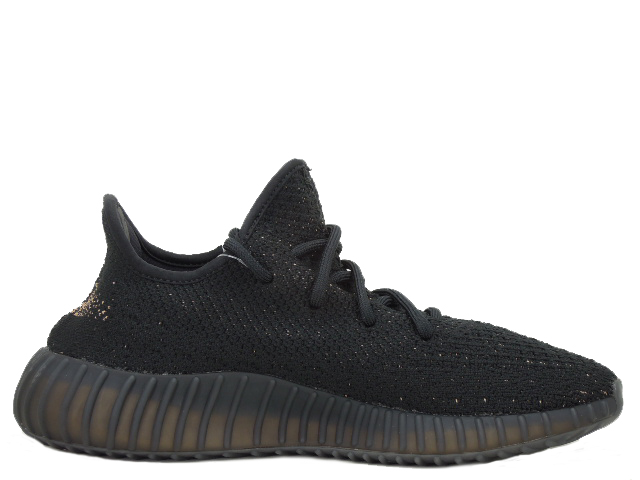 YEEZY BOOST 350 V2 BY1605 - 3