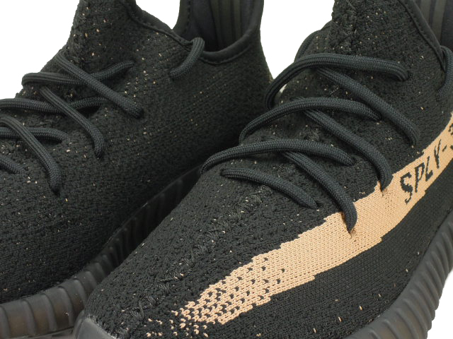 YEEZY BOOST 350 V2 BY1605 - 6