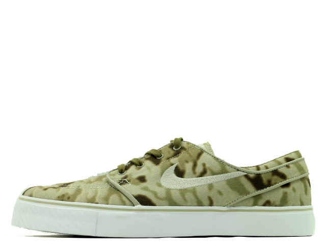 ZOOM STEFAN JANOSKI