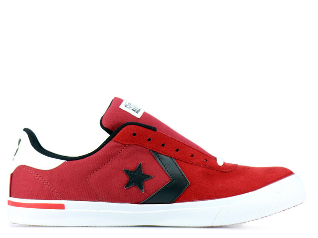 XL CHEVRONSTAR SK BEAK REACT CH 1CK631 - 3